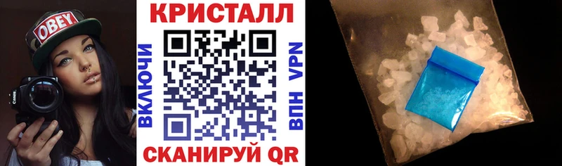 АМФ Розовый  Томилино 