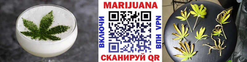 купить наркотики цена  Томилино  Печенье с ТГК марихуана 