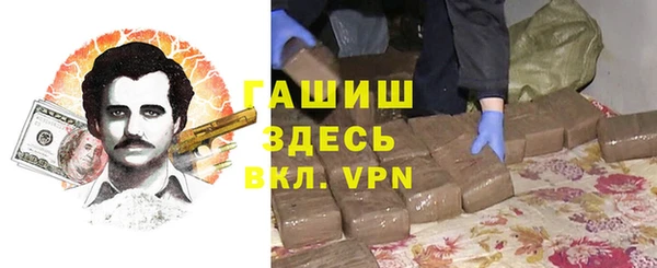 соль курить ск Абинск