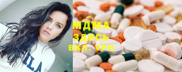 соль курить ск Абинск