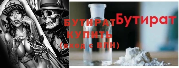винт Абдулино
