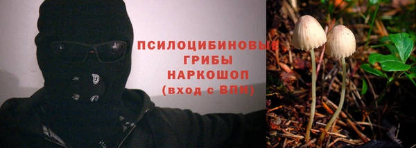 меф Абаза