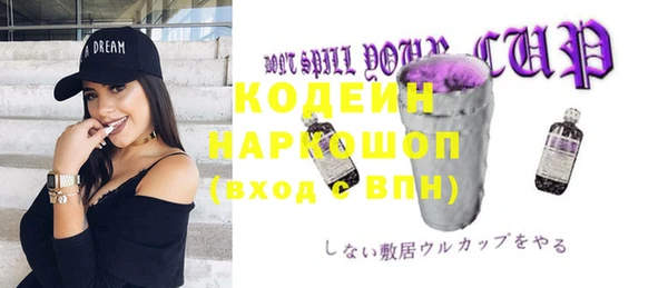 винт Абдулино
