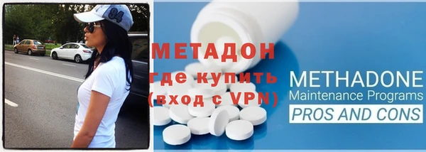 винт Абдулино
