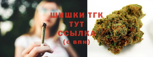 соль курить ск Абинск