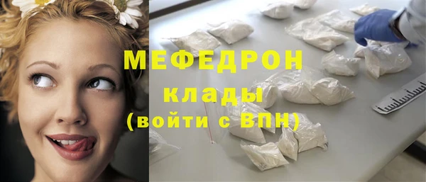 соль курить ск Абинск