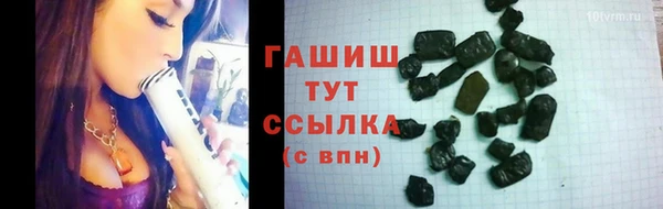 меф Абаза