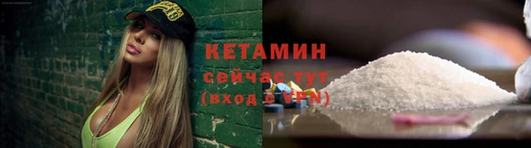 меф Абаза