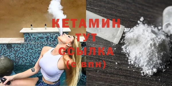 винт Абдулино