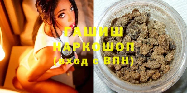 винт Абдулино
