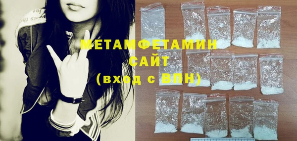 меф Абаза