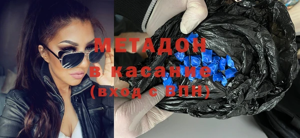 винт Абдулино