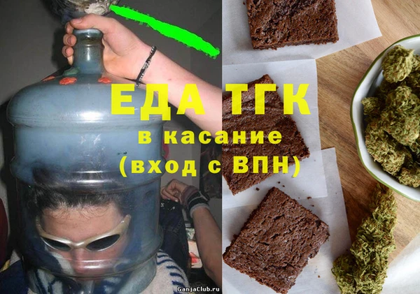 винт Абдулино