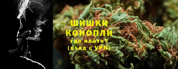 меф Абаза