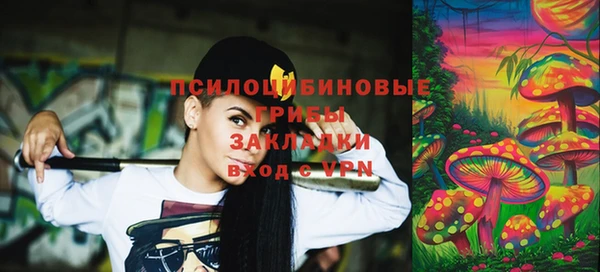 соль курить ск Абинск