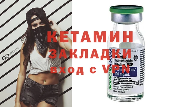 меф Абаза