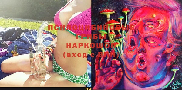 меф Абаза