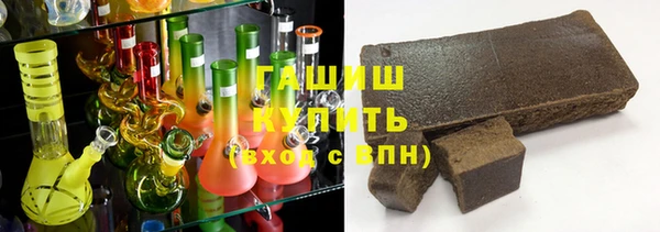 винт Абдулино