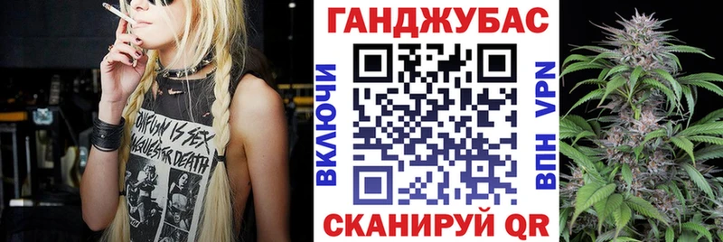 Шишки марихуана тримм Томилино